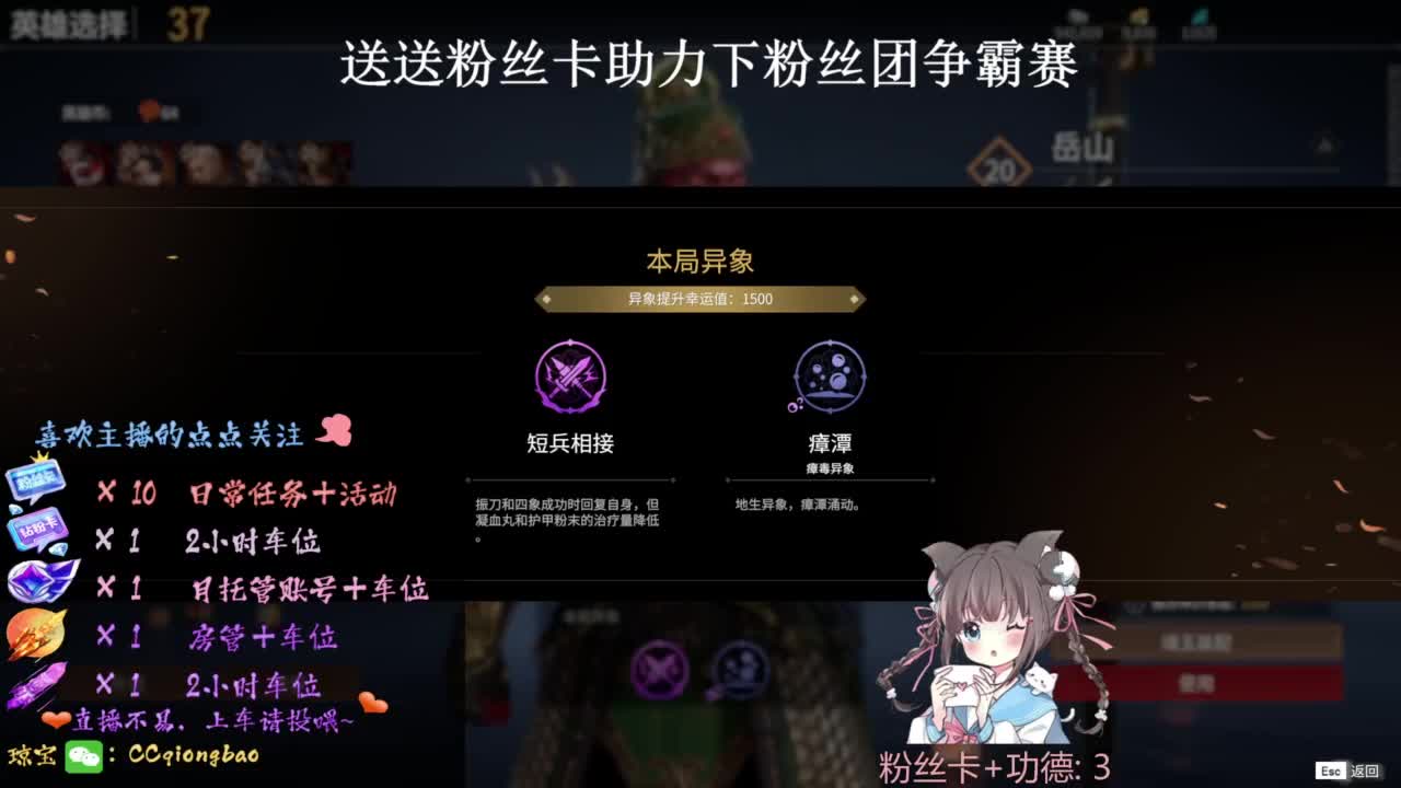 刷点吧，就当喂猪猪啦~ 第1段