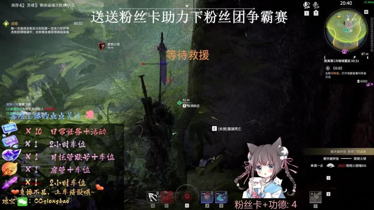 刷点吧，就当喂猪猪啦~ 第3段