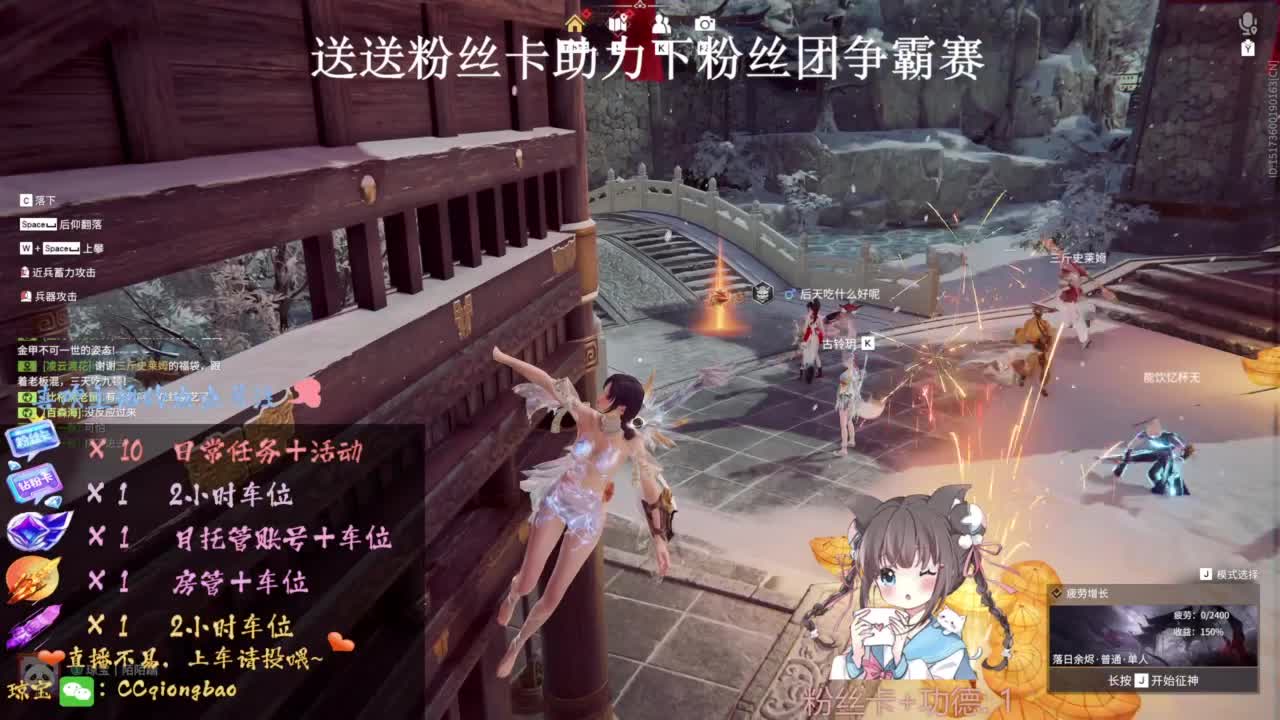 刷点吧，就当喂猪猪啦~ 第6段