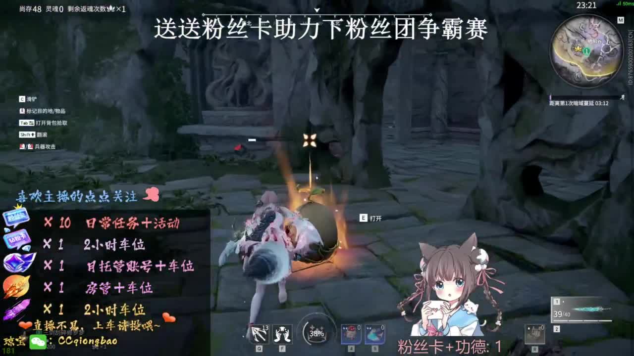 刷点吧，就当喂猪猪啦~ 第7段