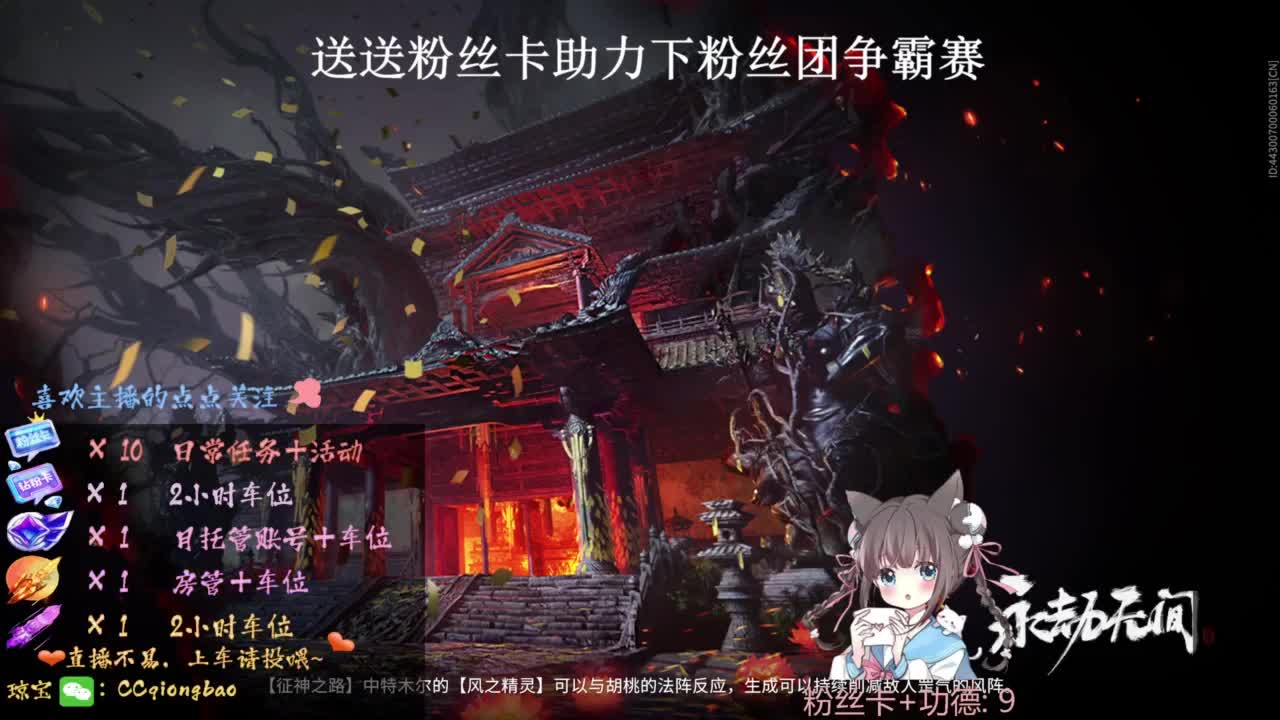 刷点吧，就当喂猪猪啦~ 第1段