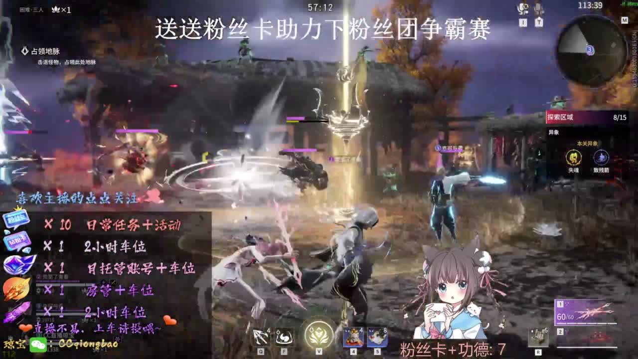 刷点吧，就当喂猪猪啦~ 第3段