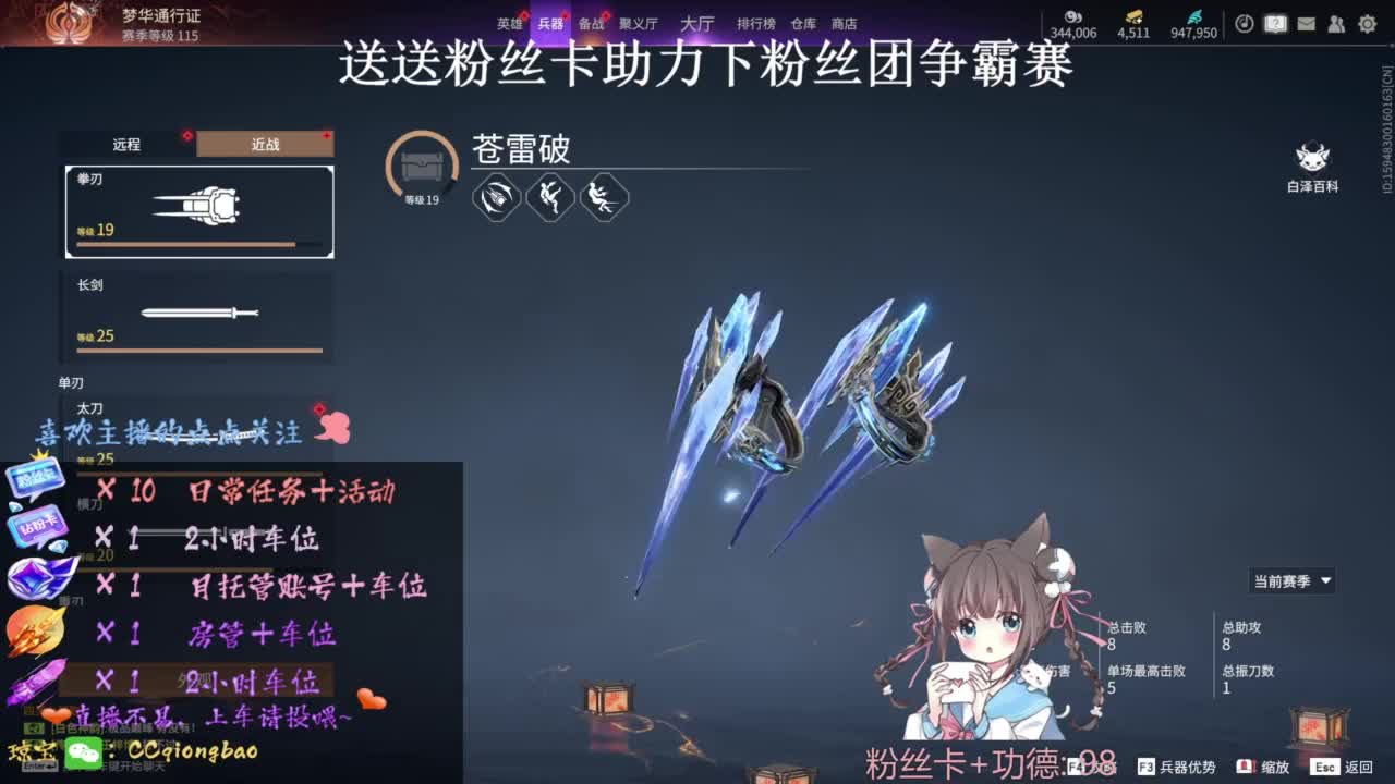 刷“一起看展“上车~ 第1段