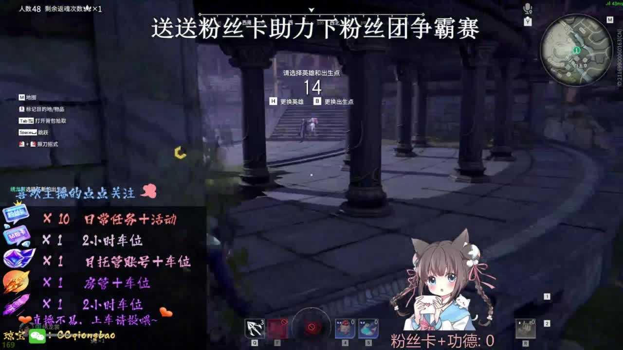 刷点吧，就当喂猪猪啦~ 第1段