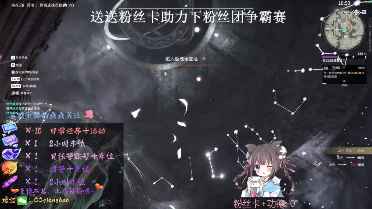 刷点吧，就当喂猪猪啦~ 第2段