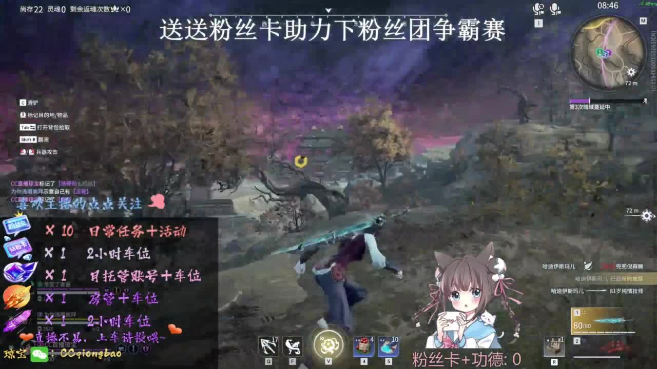 刷点吧，就当喂猪猪啦~ 第3段