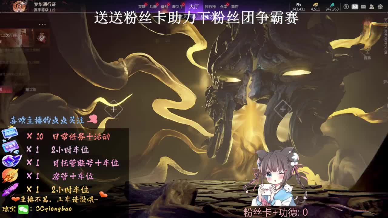 刷点吧，就当喂猪猪啦~ 第5段