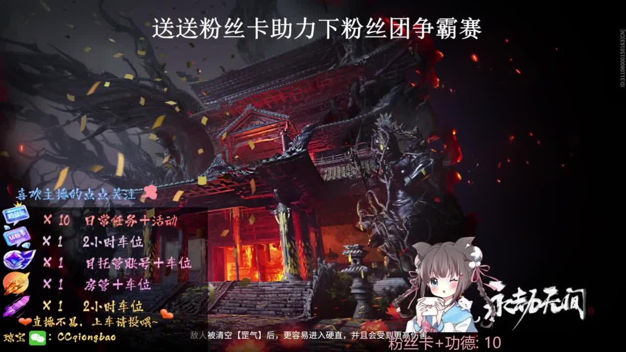 刷点吧，就当喂猪猪啦~ 第7段