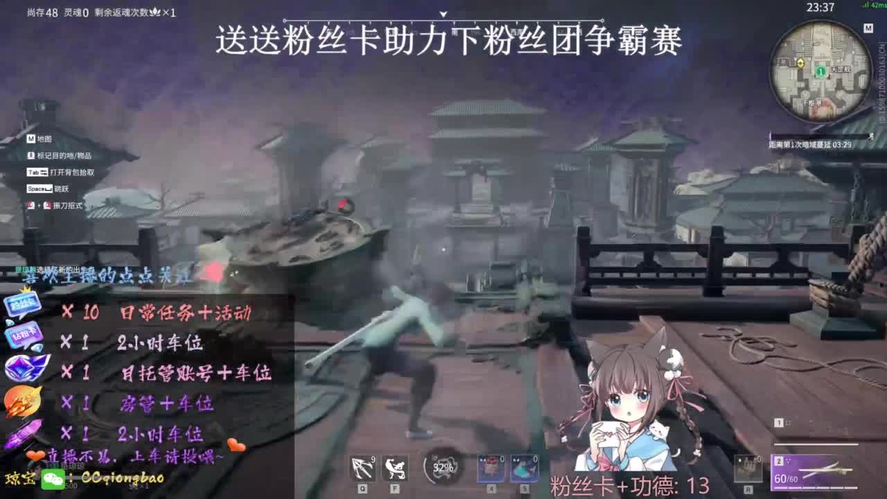 刷点吧，就当喂猪猪啦~ 第9段