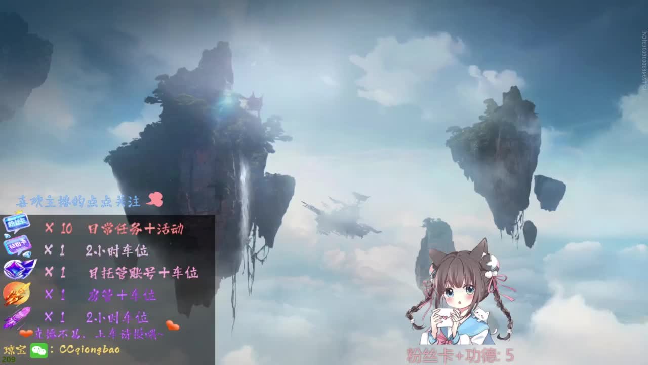 刷“一起看展“上车~ 第4段