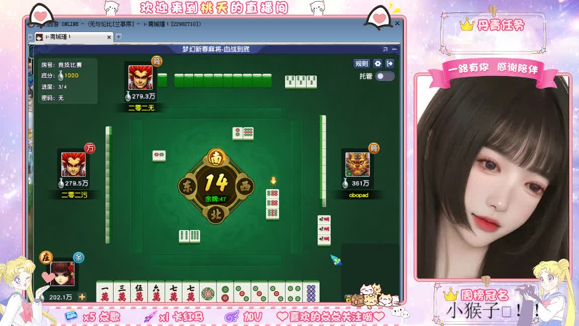 09兰亭序单开小姐姐 第8段
