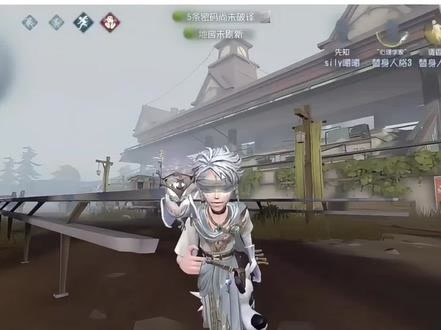 先知白实战测评_第五人格 | 大神