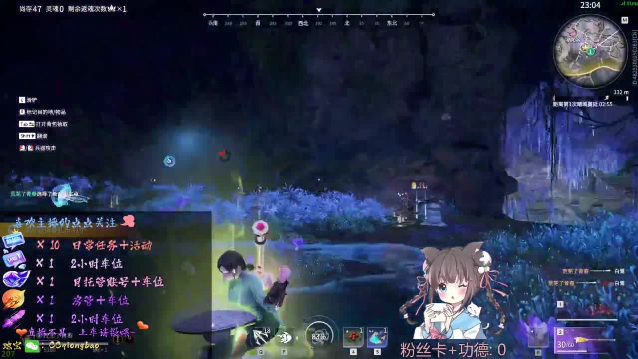 快来和琼宝一起玩吖~ 第3段