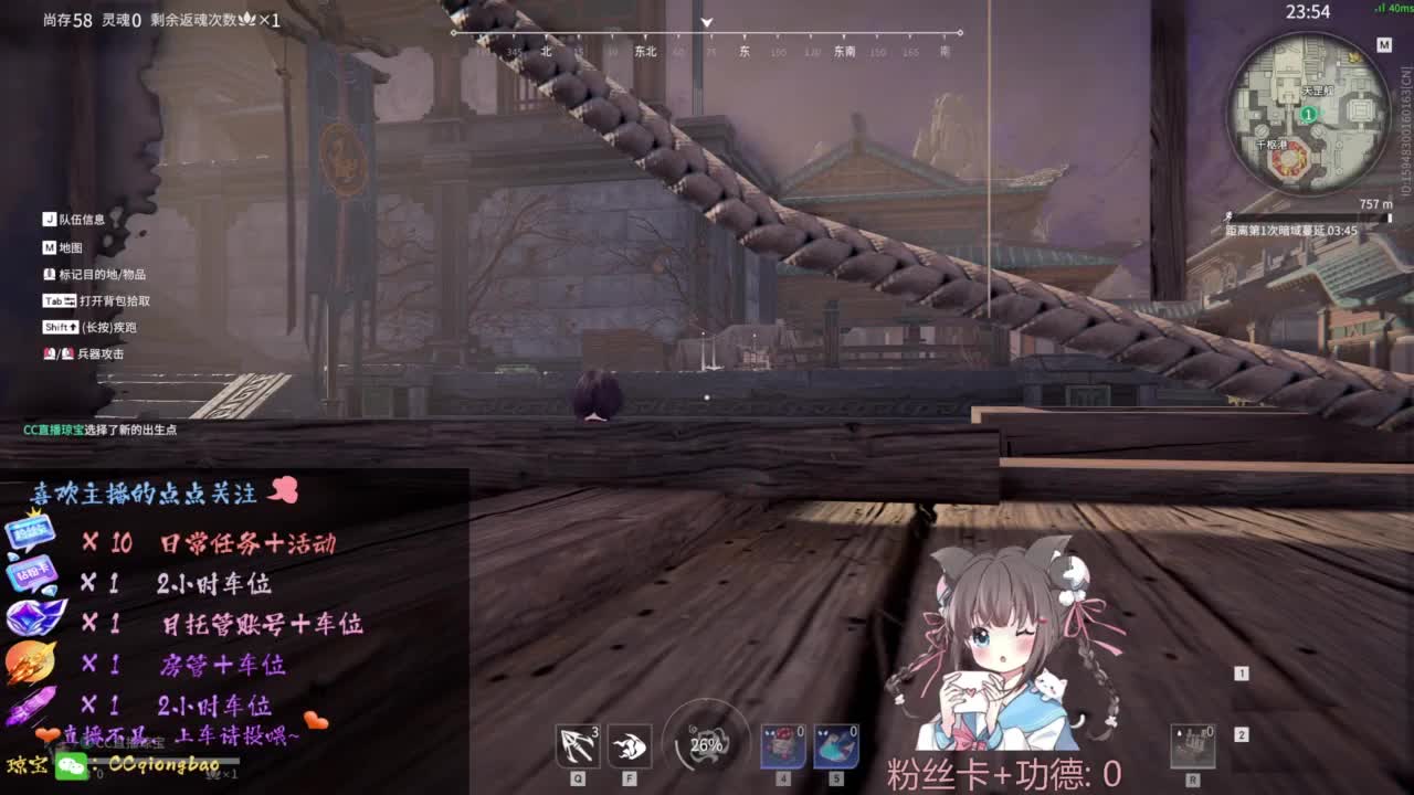 快来和琼宝一起玩吖~ 第1段