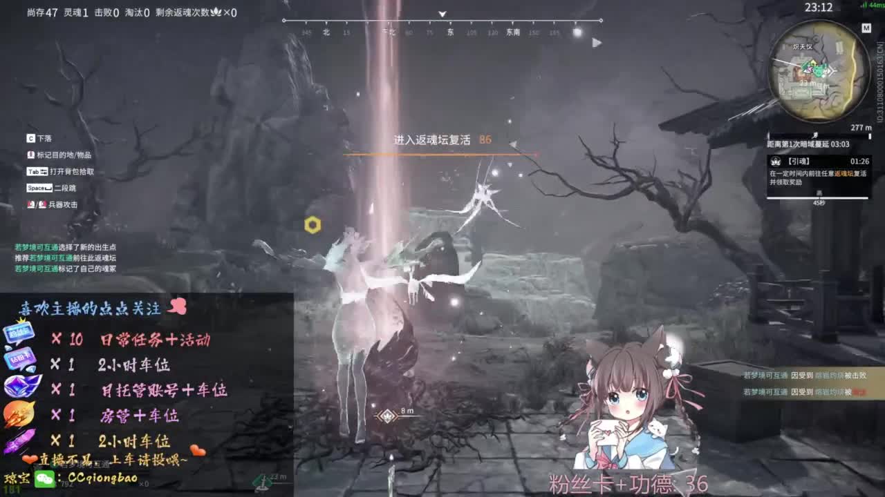 快来和琼宝一起玩吖~ 第2段