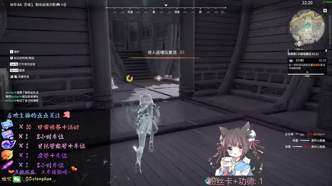 快来和琼宝一起玩吖~ 第3段