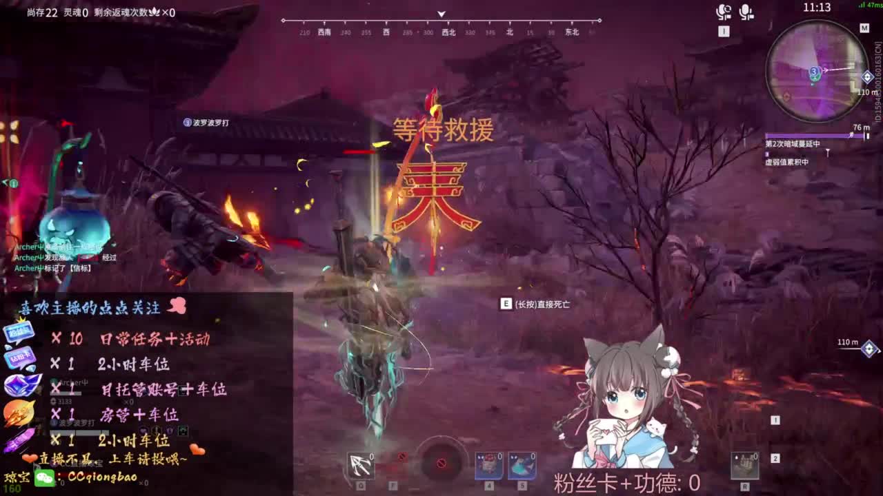 快来和琼宝一起玩吖~ 第1段