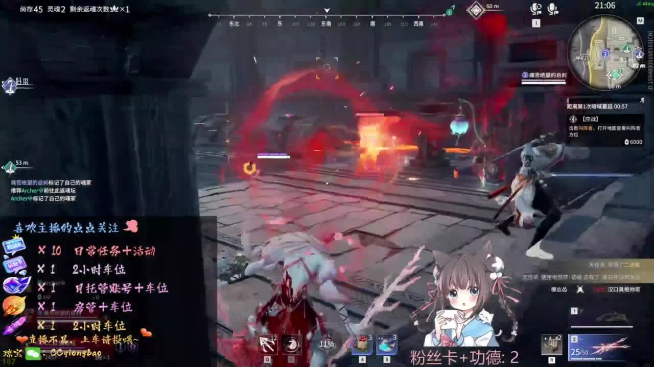快来和琼宝一起玩吖~ 第7段