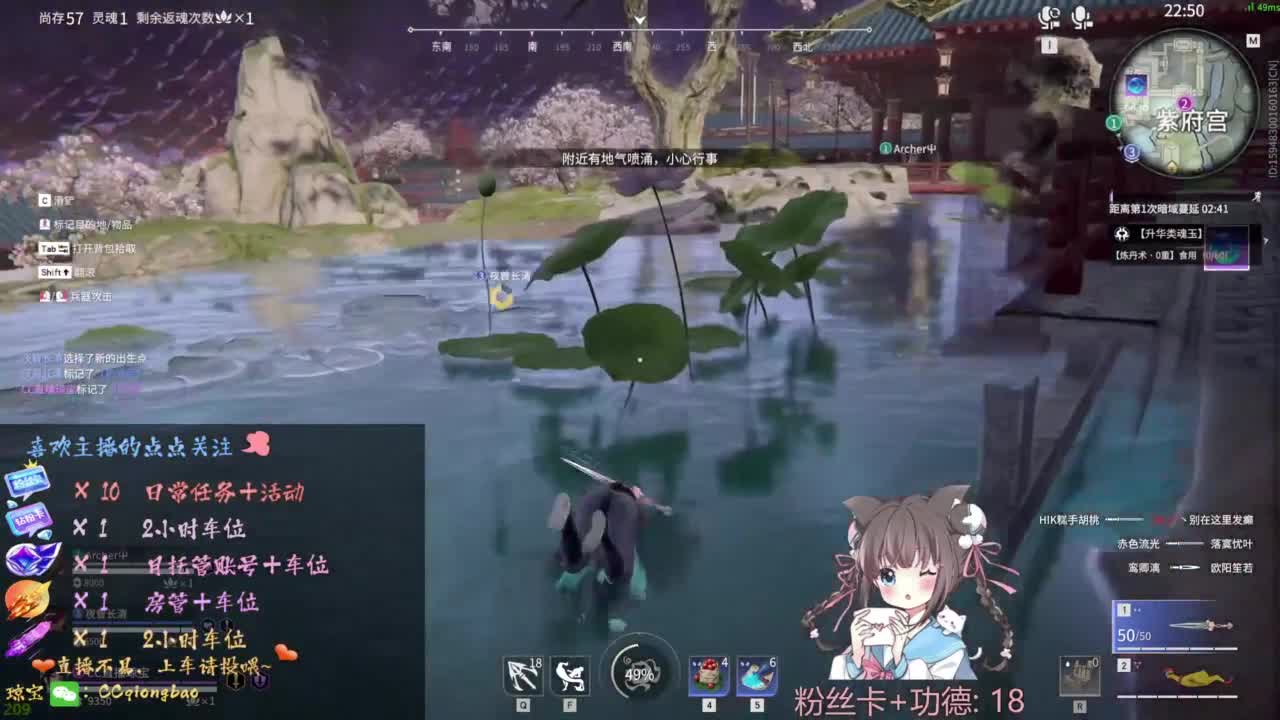 快来和琼宝一起玩吖~ 第2段