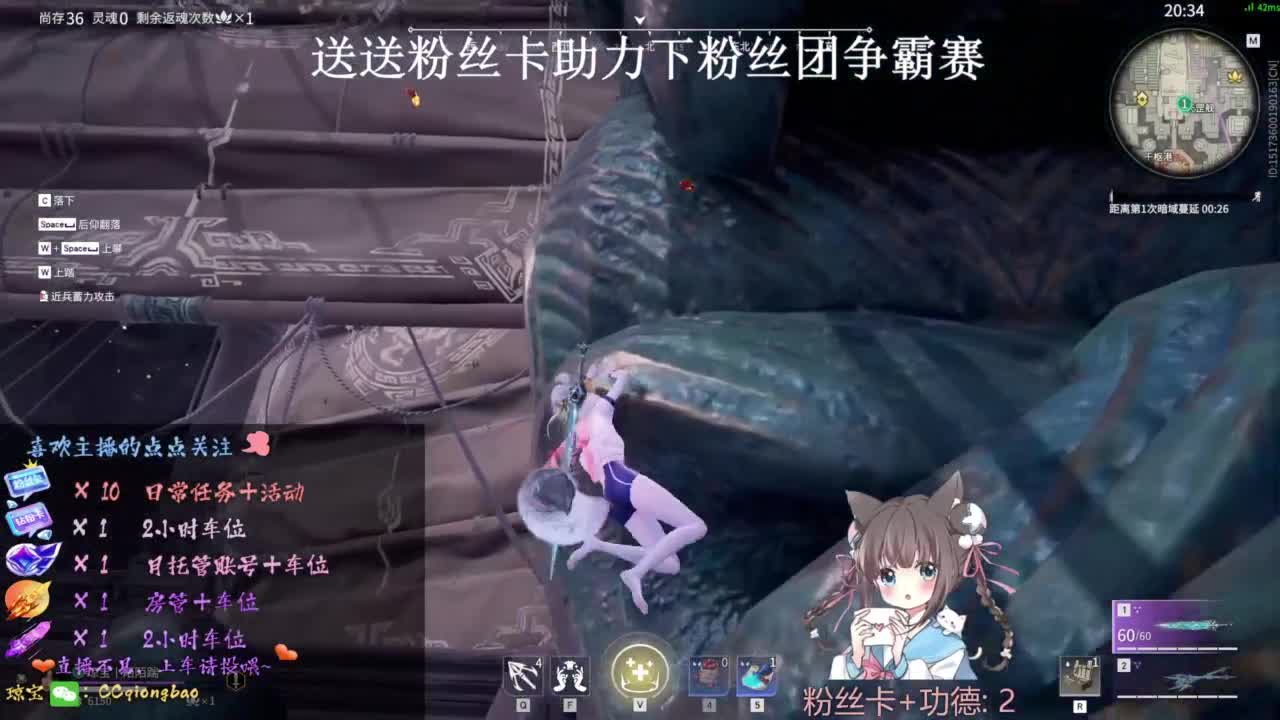 快来和琼宝一起玩吖~ 第1段