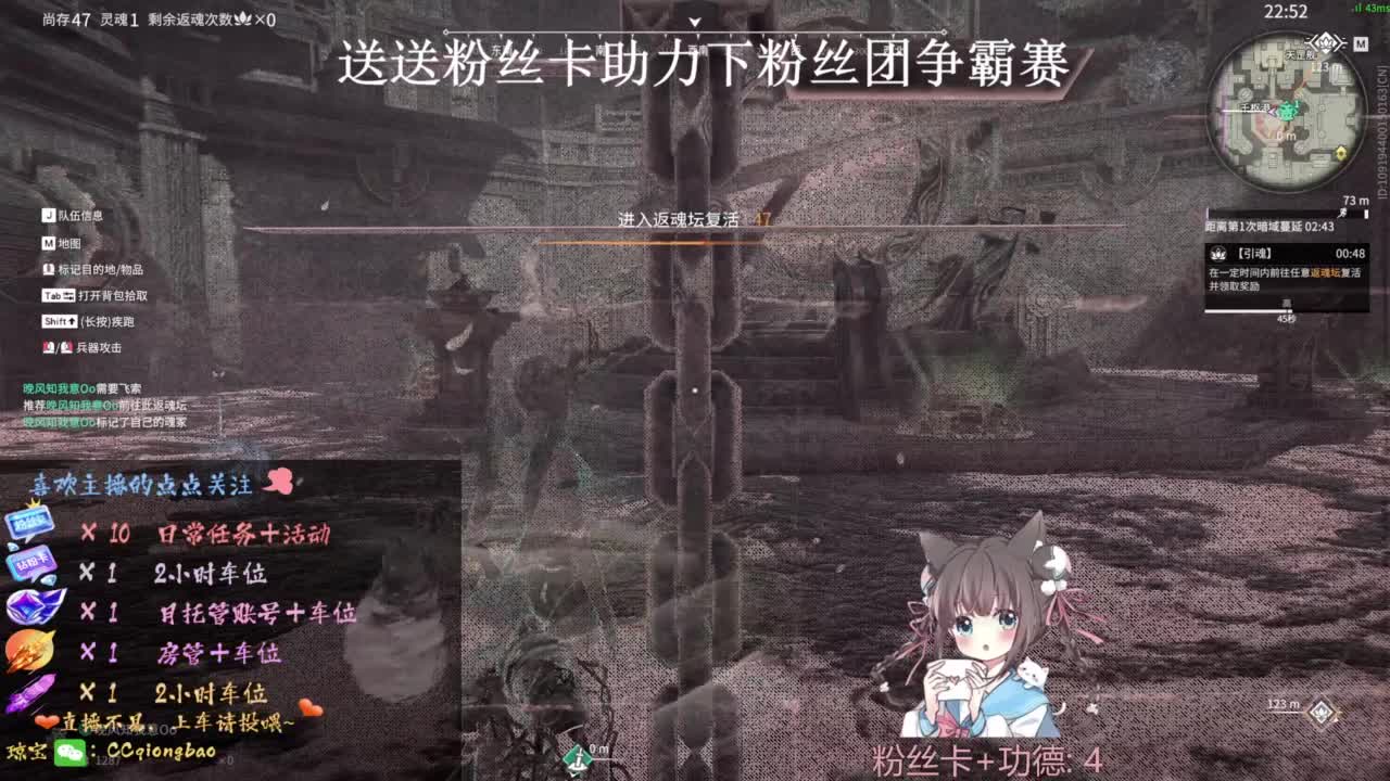 快来和琼宝一起玩吖~ 第5段