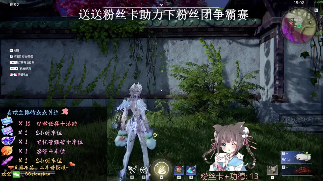 快来和琼宝一起玩吖~ 第3段