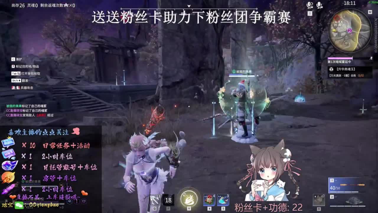 快来和琼宝一起玩吖~ 第1段