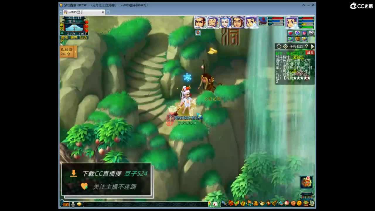 兰亭序神威13-9 第11段