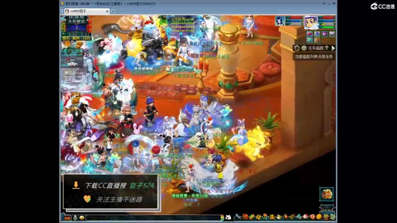 兰亭序神威13-9 第4段