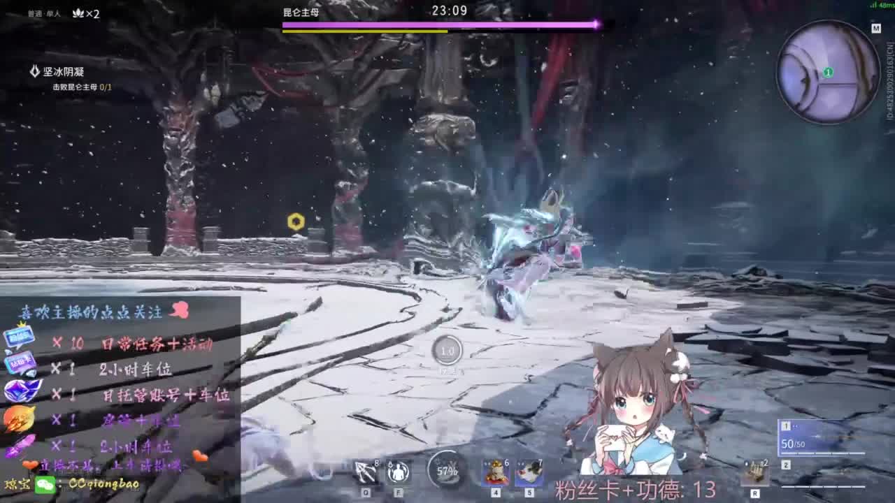 快来和琼宝一起玩吖~ 第1段