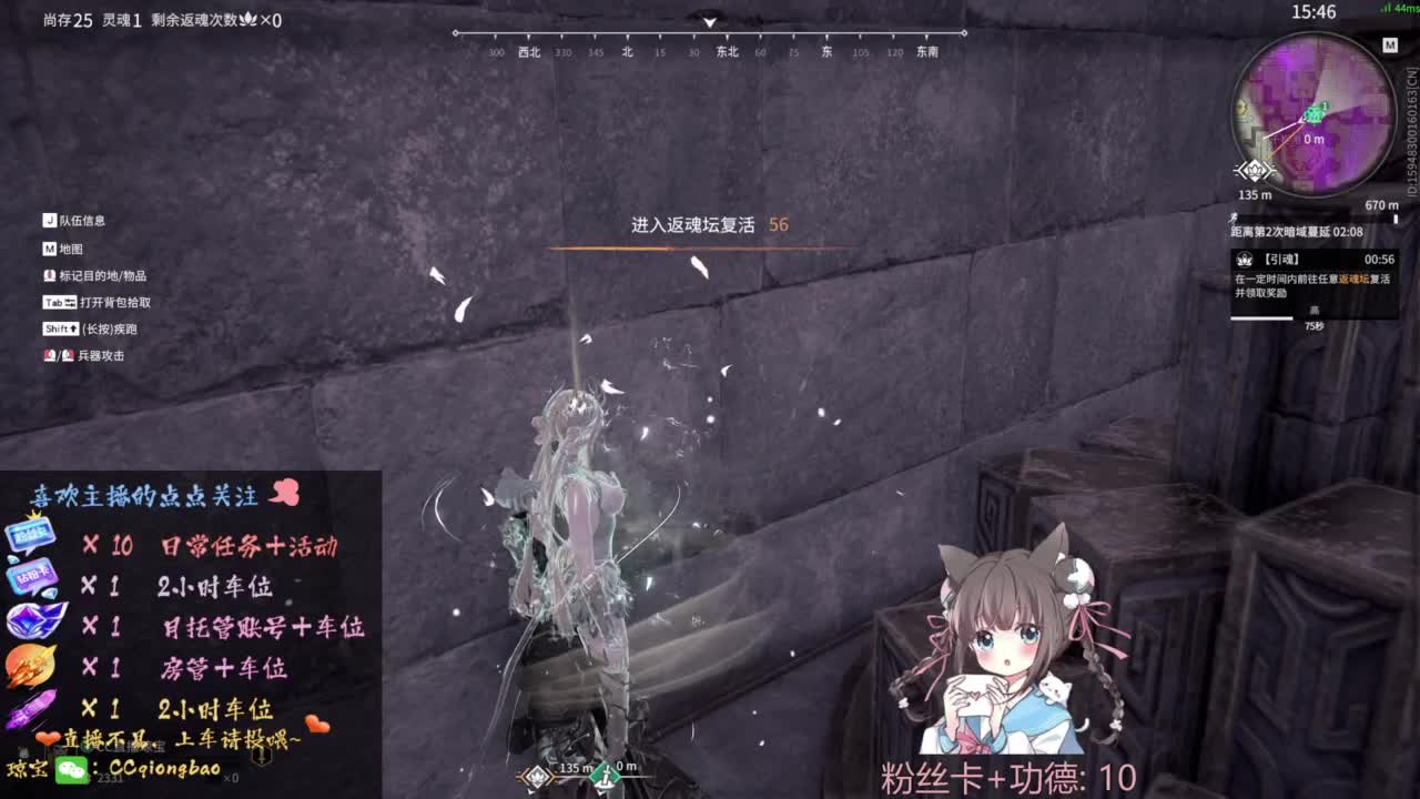 钻粉上车~ 第3段