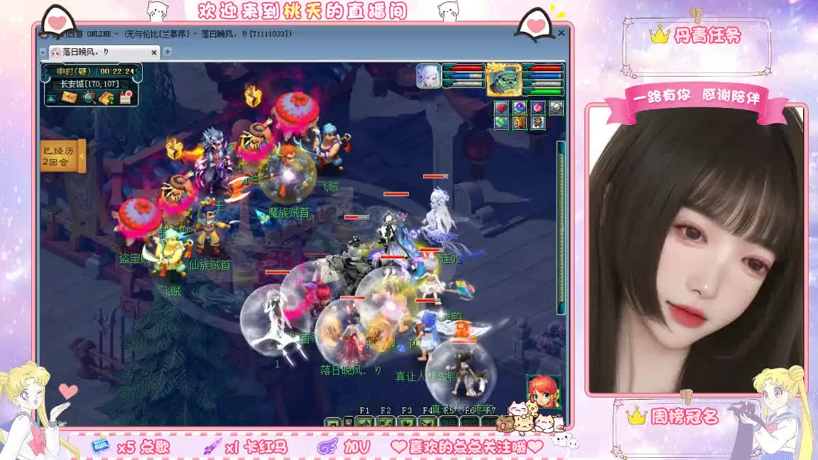 09兰亭序单开小姐姐 第10段