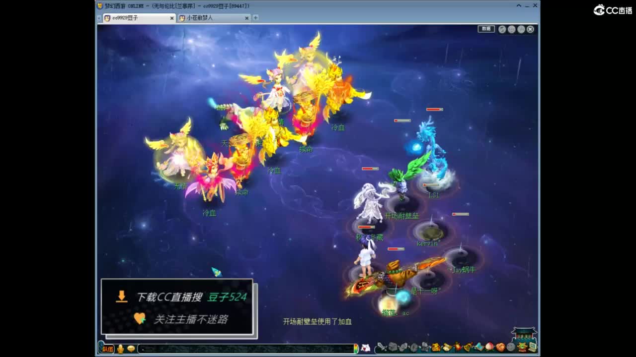兰亭序神威13-9 第1段