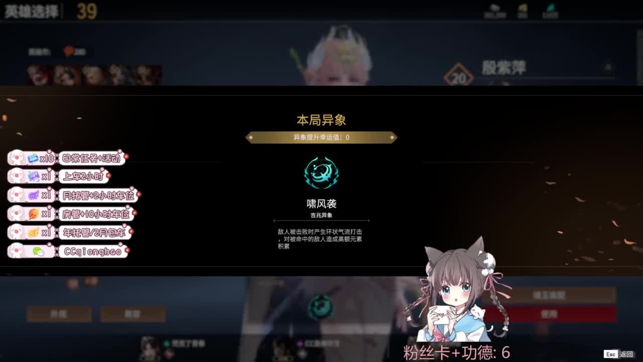 钻粉上车~ 第3段