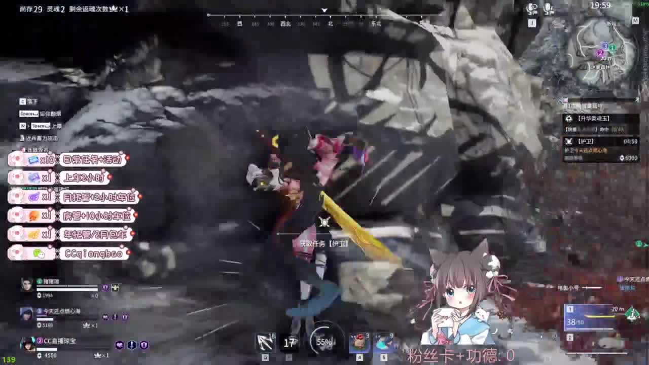 钻粉上车~ 第5段