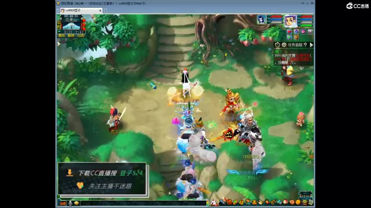 兰亭序神威13-9 第1段
