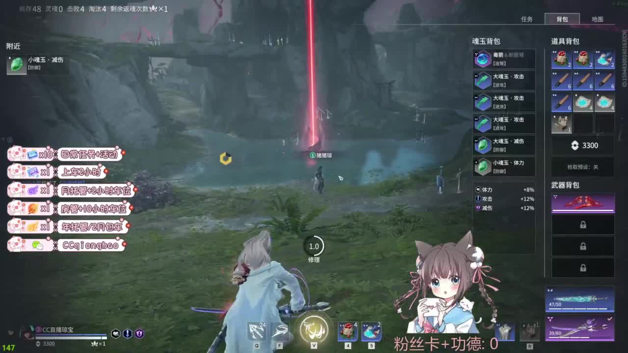 钻粉上车~ 第9段