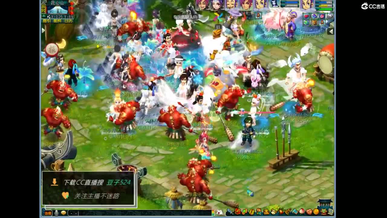 兰亭序神威13-9 第1段