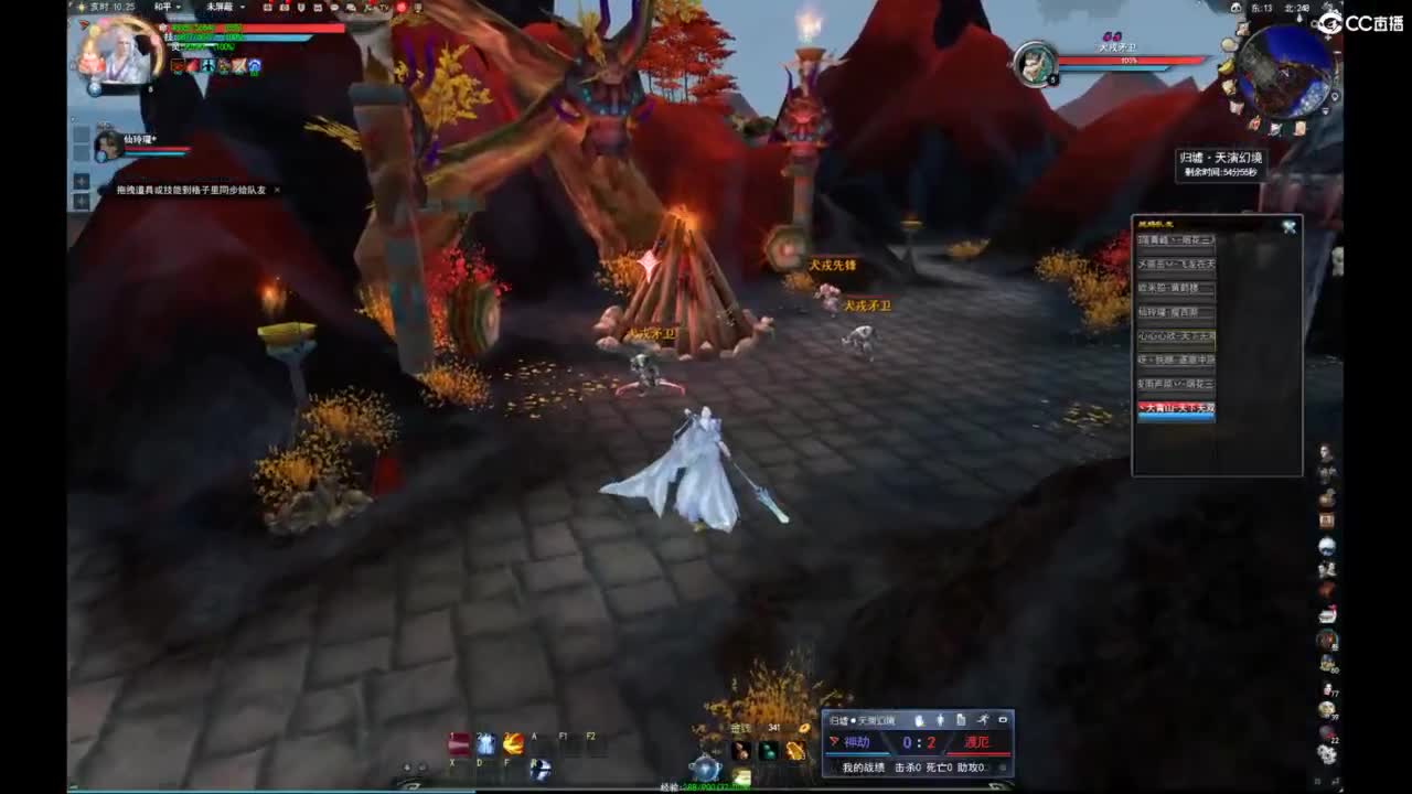 我愿化作人间的风雨陪着守护我的人 第5段