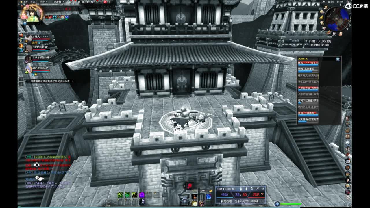 我愿化作人间的风雨陪着守护我的人 第7段