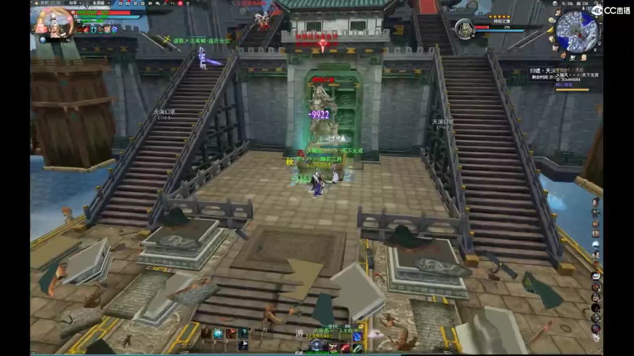 我愿化作人间的风雨陪着守护我的人 第9段