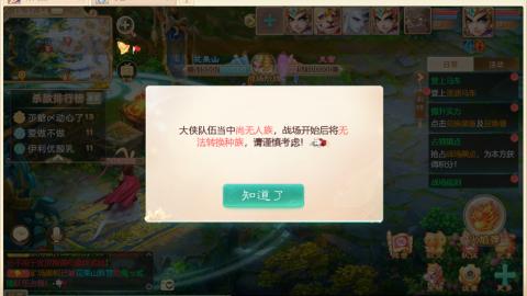新区福利码：残梦福利