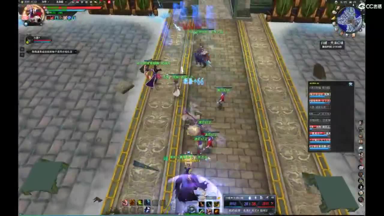 我愿化作人间的风雨陪着守护我的人 第6段
