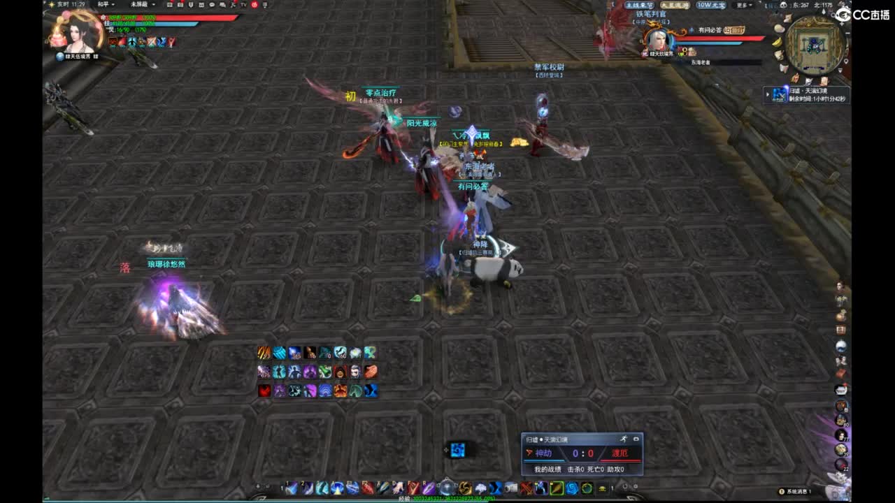 我愿化作人间的风雨陪着守护我的人 第7段