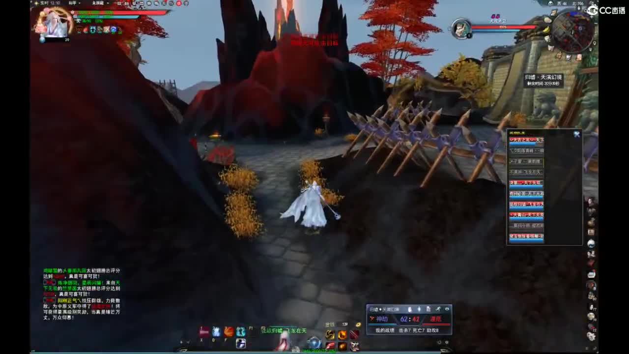 我愿化作人间的风雨陪着守护我的人 第9段