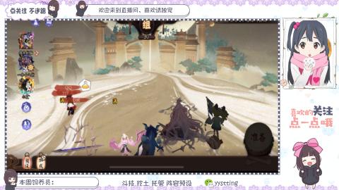 预设托管找号业务
