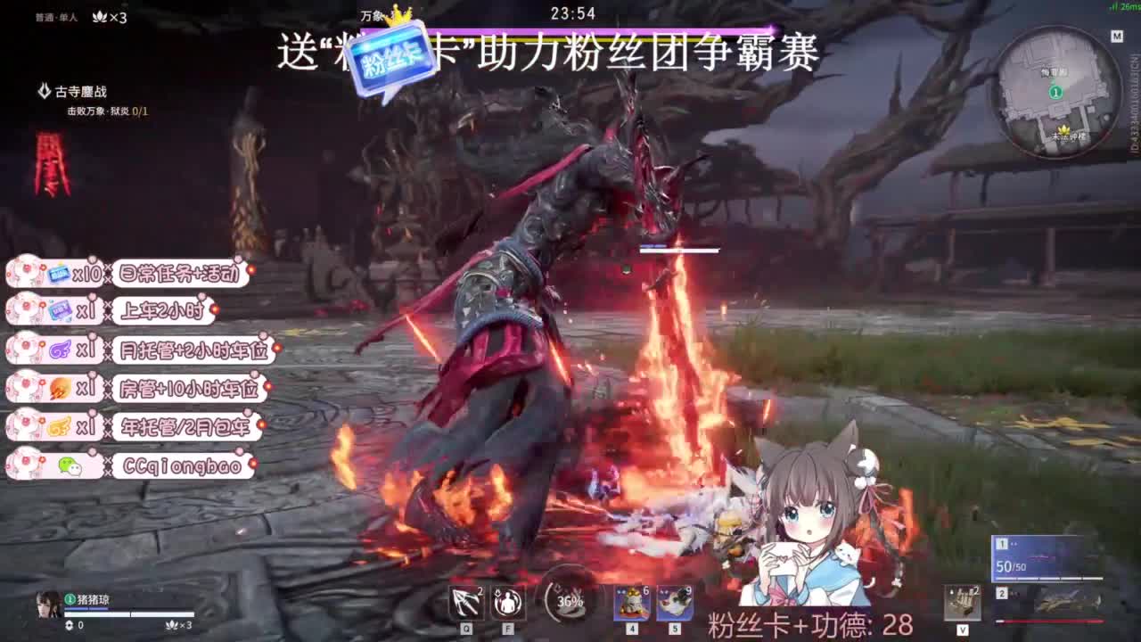 快来和琼宝一起玩吖~ 第9段