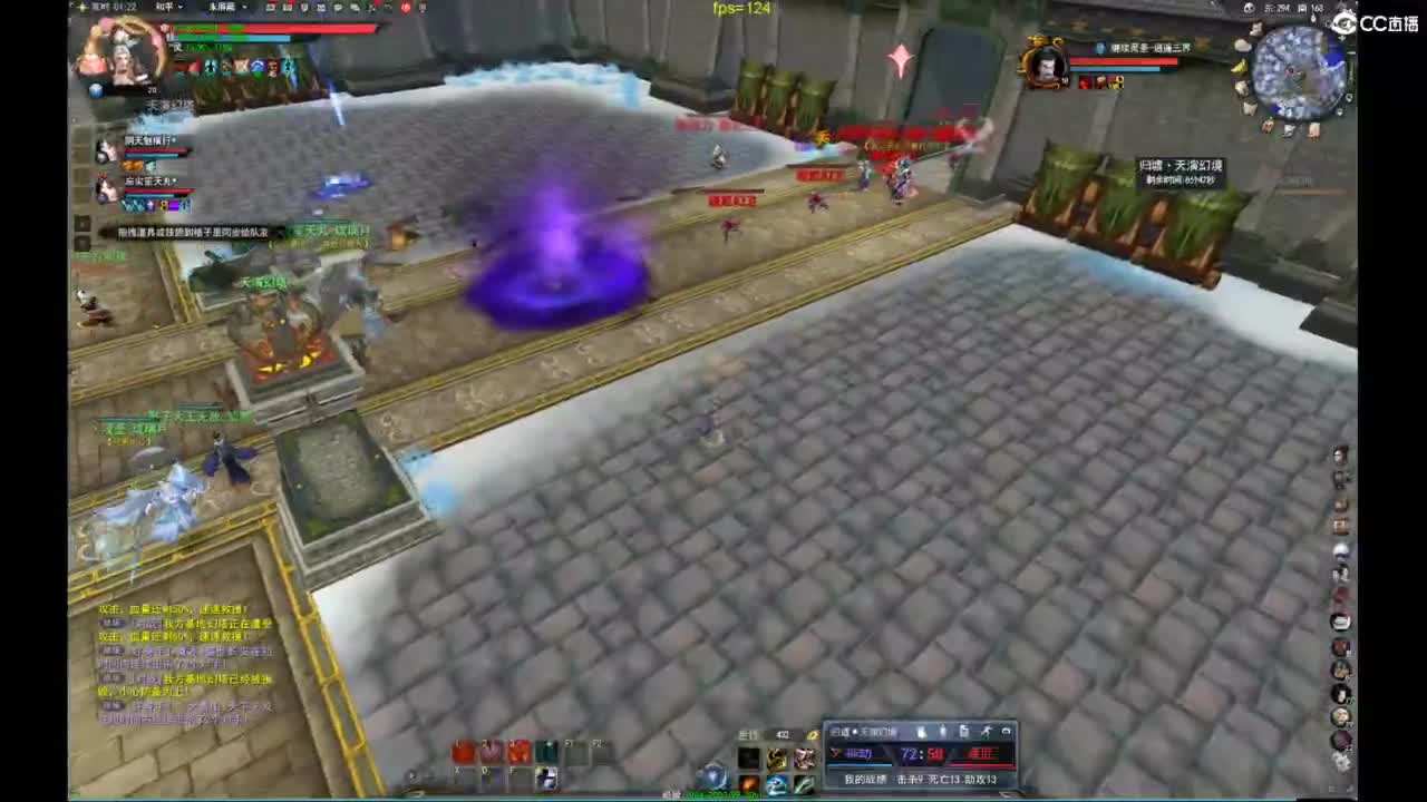 我愿化作人间的风雨陪着守护我的人 第3段