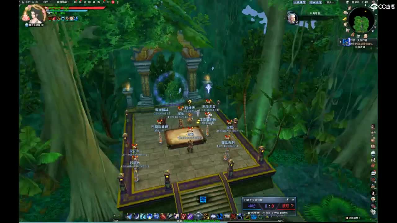 我愿化作人间的风雨陪着守护我的人 第5段