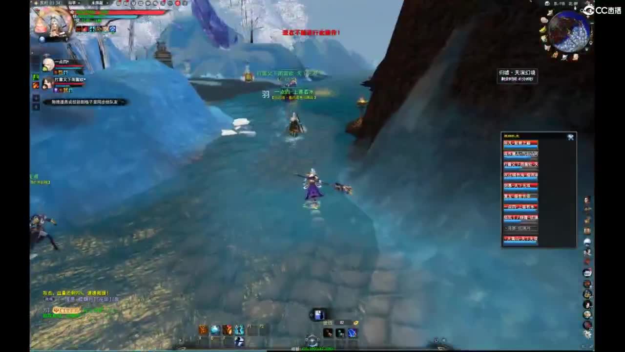 我愿化作人间的风雨陪着守护我的人 第7段